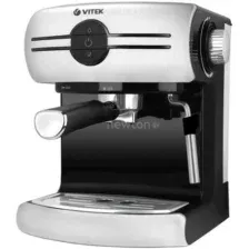 Рожковая кофеварка Vitek VT-1507