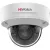 IP-камера HiWatch DS-I252L (2.8 мм)