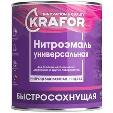 Эмаль Krafor НЦ-132 1.7 кг (серый)