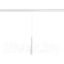 Трековый светильник Ambrella Magnetic GL4350 WH (белый)
