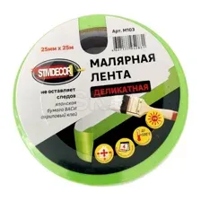 Лента малярная STMDECOR, деликатная, 25мм х 25м (M103)