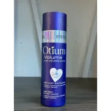 Легкий бальзам для объёма волос ESTEL OTIUM VOLUME 200 мл