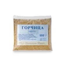 Семена "Горчица Белая" 0,5кг