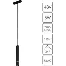 Трековый светильник Arte Lamp Rapid A2959PL-1BK