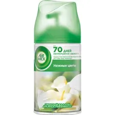 Сменный блок для освежителя воздуха Air Wick Airwick Freshmatic Refill White Flowers (250мл)