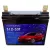Автомобильный аккумулятор Kiper S12-33T + Borns (33 А·ч)
