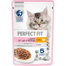 Perfect Fit для котят от 1 до 12 месяцев (Курица в соусе) 75 г