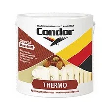 Эмаль Condor Thermo для радиаторов, 0,7 л