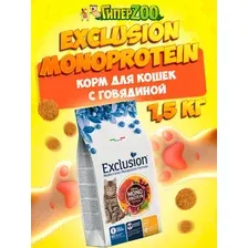 Сухой корм для кошек EXCLUSION Monoprotein BEEF (говядина), 1,5 кг