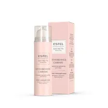 Сыворотка для лица Estel Secrets Мгновенное сияние (50мл)