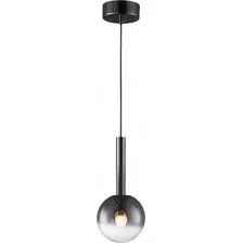 Подвесная люстра iLedex Aura 8615P-1S BK-SM