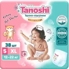 Трусики-подгузники Tanoshi Baby Pants XL 12-22 кг (38 шт)