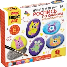 Набор для творчества Десятое королевство Роспись по камням. Веселые монстрики / 05320