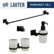 Набор аксессуаров для ванной Lauter 21SH6082 + 21SH6172 + 21SH6092 + 21SH6012 (Matt Black, 4 предмета)