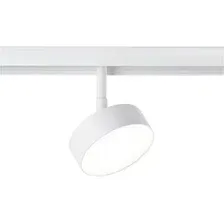 Трековый светильник Ambrella light Magnetic GL3852 WH (белый)