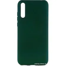 Чехол для телефона Case Cheap Liquid для Y8p (зеленый)