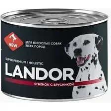 Консервированный корм для собак Landor Для всех пород ягненок с брусникой 2002204 0.2 кг