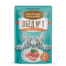 Консервированный корм для кошек Деревенские лакомства Обед № 1 Тунец с креветкой 50 г