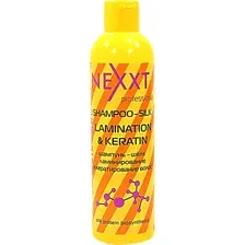 Шампунь для волос Nexxt Professional Шелк ламинирование и кератирование волос (250мл)