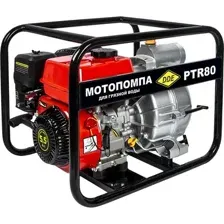 Мотопомпа DDE PTR80