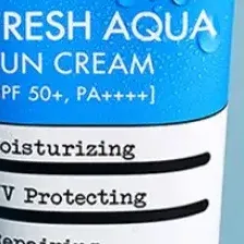 Крем солнцезащитный Derma Factory Fresh Aqua Sun Cream (50 мл)