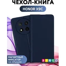 Чехол-книга Bingo Magnetic для HONOR X9c Темно-синий