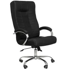 офисное компьютерное кресло Everprof Atlant Chrome DMSL (ткань Alma), 41 черный