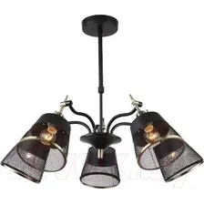 Подвесная люстра F-Promo Eget 2197-5U