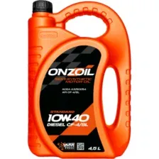 Моторное масло ONZOIL Standard 10W-40 SL/CF-4 4.5л