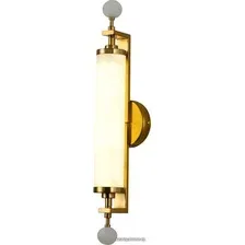 Бра Favourite Plunger 3011-2W