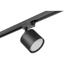 Трековый светильник Lightstar Rullo R1T3487