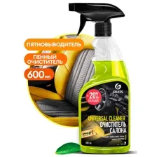 Grass Очиститель салона "Universal сleaner" (флакон 600 мл)