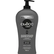 Шампунь для волос Сьёсс Men Barbershop для волос и бороды (750мл)