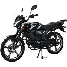 Мопед Motoland SCOUT 11 (LM48-D) (A) (черный)