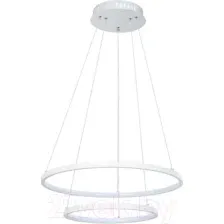 Люстра Arte Lamp Frodo A2197SP-2WH