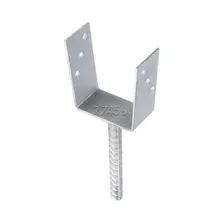 Основание для столба Starfix SMP-12327-1