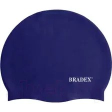Шапочка для плавания Bradex SF 0327 (темно-синий)