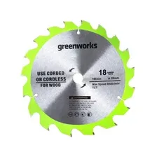 Диск пильный 165x20 мм 18 зубьев GREENWORKS по дереву 