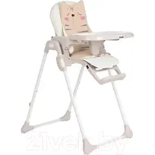 Стульчик для кормления Pituso Olimp / C1IN (молочный/белый)