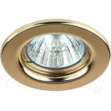 Точечный светильник ЭРА ST1 GD