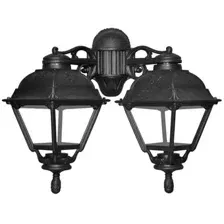 Бра уличное Fumagalli Cefa U23.141.000.VXF1RDN