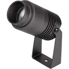 Уличный прожектор Arlight ALT-RAY-ZOOM-R52-8W Day4000 032560
