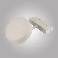 Трековый светильник AM Group Magnet Opal AM519 18W 3000K WH ЦБ-00001224