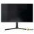 Монитор IRBIS NobleView IMVW32QIDL