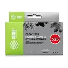 Картридж Cactus CS-PGI525BK черный