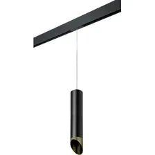 Трековый светильник Lightstar Rullo PRORP497131