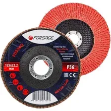 Шлифовальный круг Forsage F-FD536Q (51954)