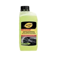 ASTROhim Шампунь для бесконтактной Шампунь Active Foam Optimum 1 л AC-326