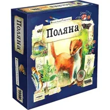 Настольная игра Мир Хобби Поляна