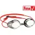 Очки для плавания Mad Wave Streamline Mirror (красный)